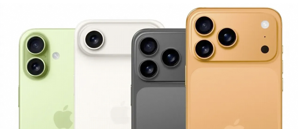 iPhone Air e iPhone 17: Apple renueva su gama y marca un nuevo camino en la telefonía móvil - Sin categoría - septiembre